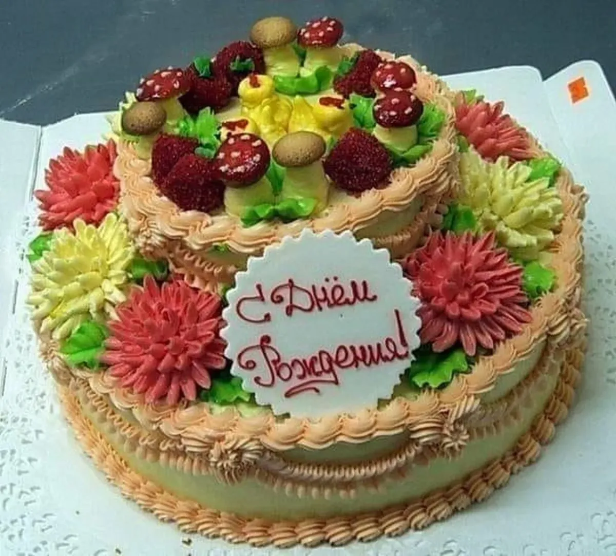 Открытки с тортом с днем рождения женщине