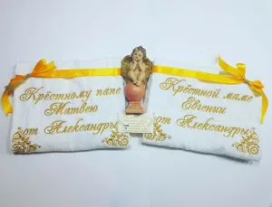 Скачивание изображения #338272