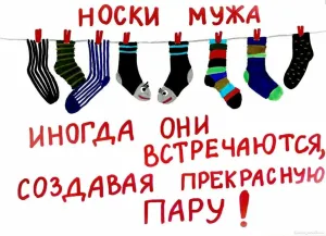 Скачивание изображения #61062