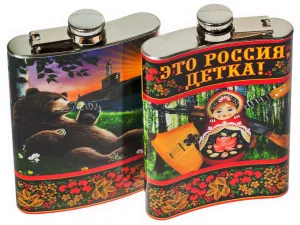 Скачивание изображения #457121