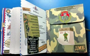 Скачивание изображения #511894