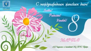 Скачивание изображения #394337