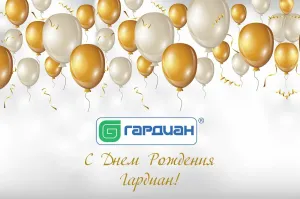 Скачивание изображения #81242