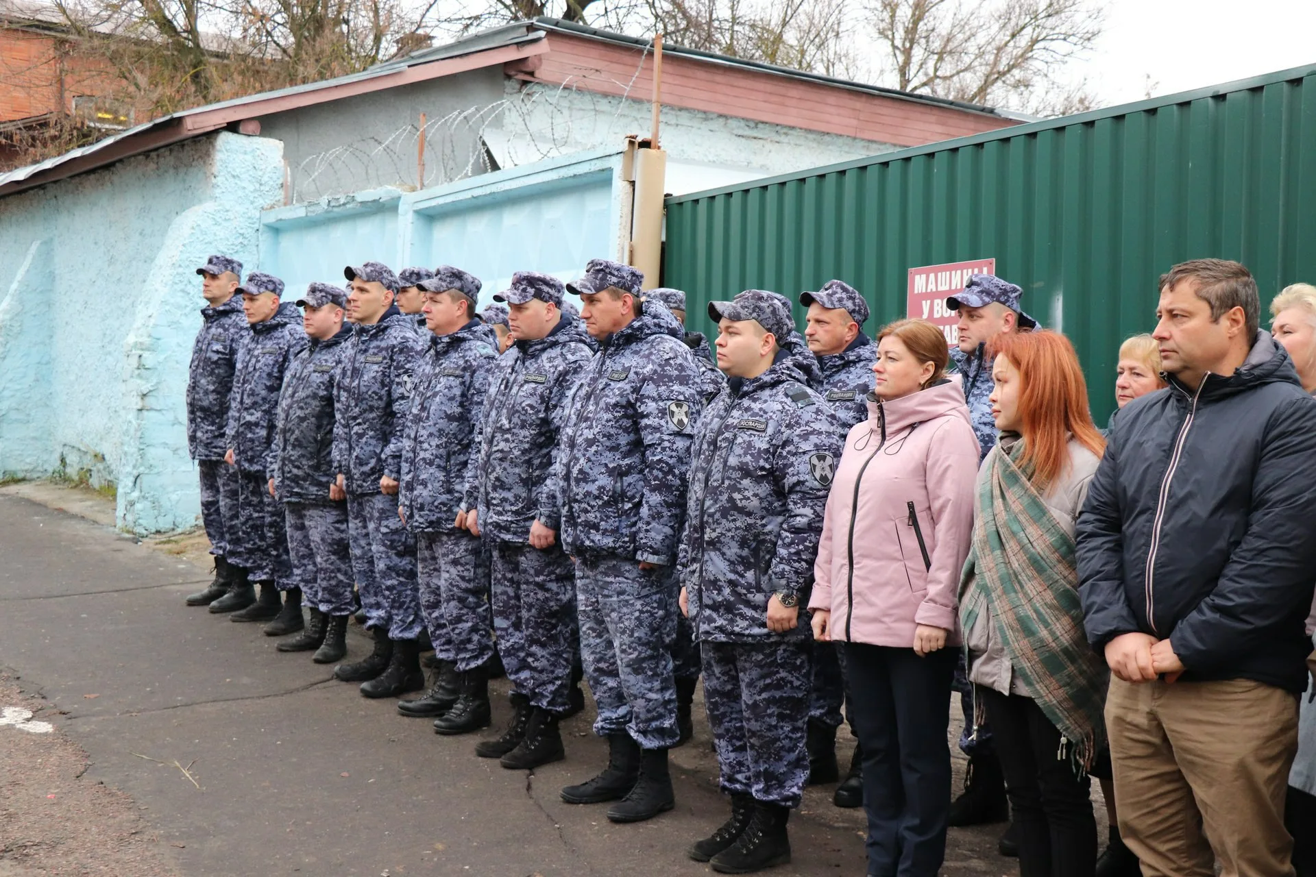 Фото Поздравления с Днем вневедомственной охраны коллегам #76