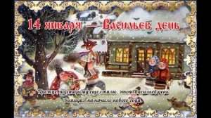 Скачивание изображения #85478