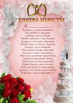 Скачивание изображения #22339