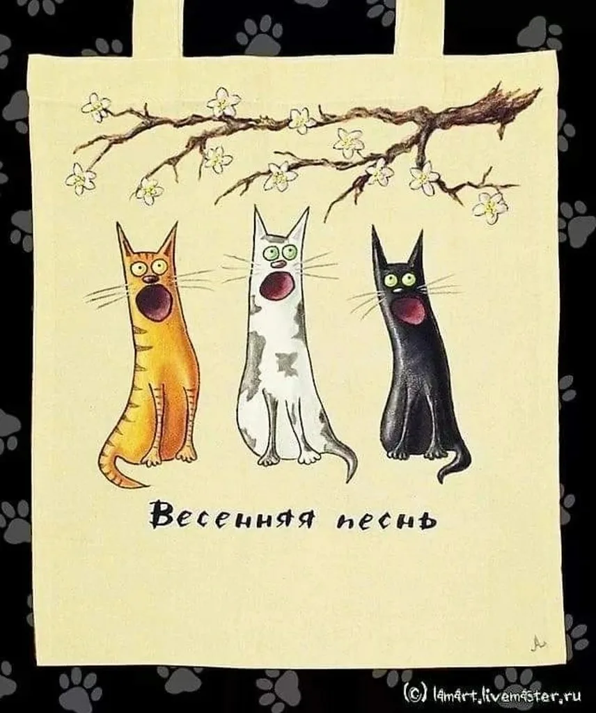 С первым днем весны юмор картинки. Мартовский кот открытка. Открытки с котами прикольные. Смешные Рисованные коты.