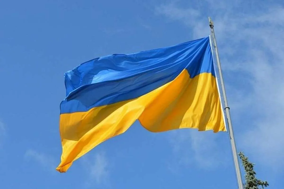 Фото Поздравления с днем независимости Украины #55