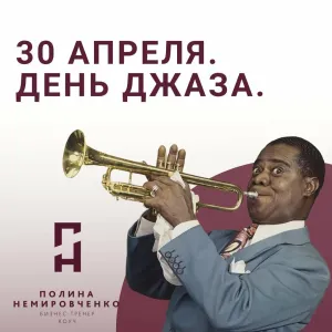 Скачивание изображения #90013