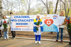 Скачивание изображения #586402