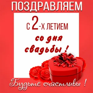 Скачивание изображения #459554