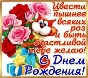 Скачивание изображения #2947