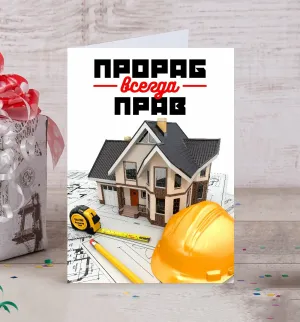 Скачивание изображения #40995