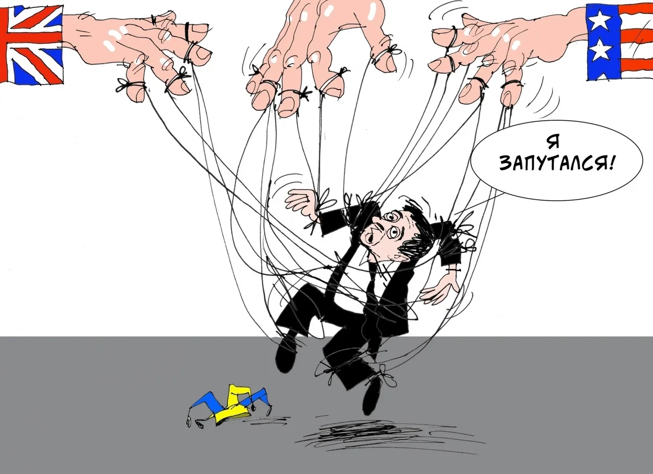 Фото День суда Украины 2024 #20