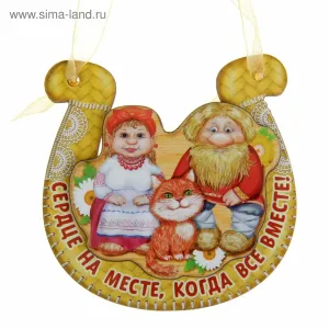 Скачивание изображения #456758