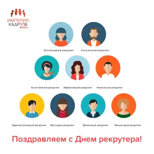 Скачивание изображения #55788