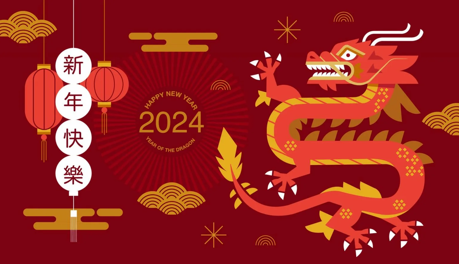 Фото Китайский Новый год 2025 #19