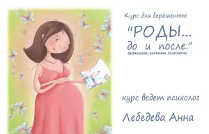 Скачивание изображения #3905