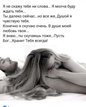 Скачивание изображения #28440
