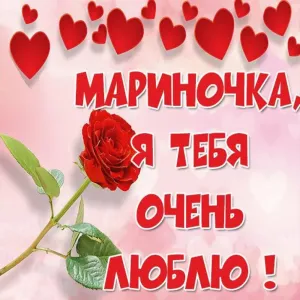 Скачивание изображения #458302
