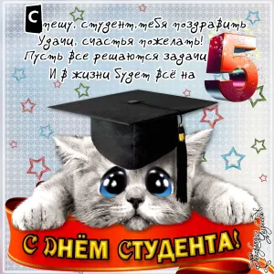 Скачивание изображения #40961