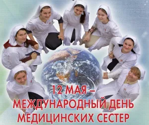 Скачивание изображения #477876