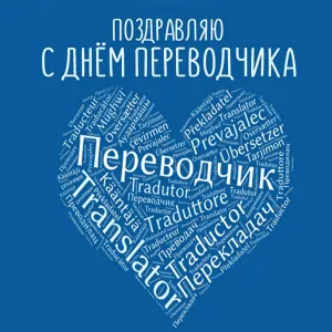 Скачивание изображения #90892
