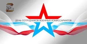 Скачивание изображения #285696