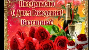 Скачивание изображения #304777
