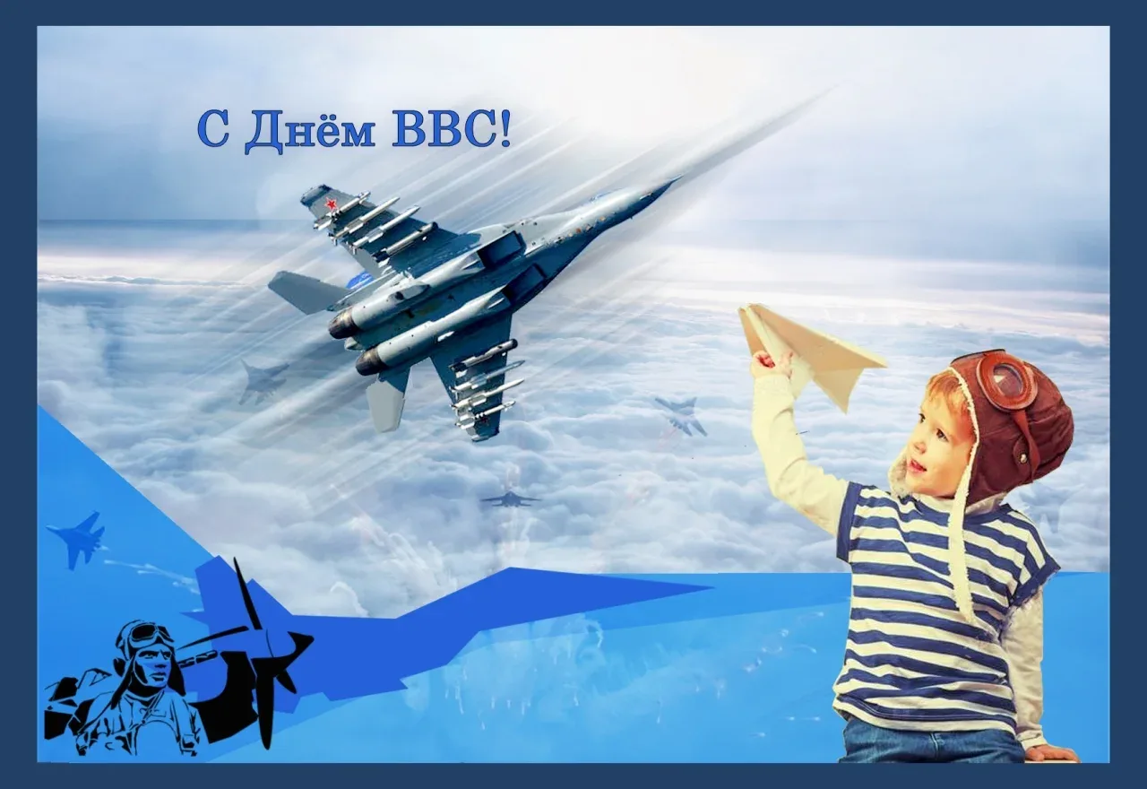 Фото День ВВС 2024. День авиации России #77
