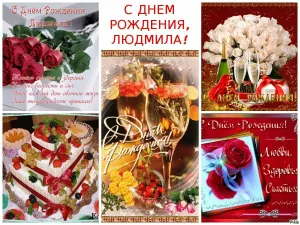 Скачивание изображения #279071