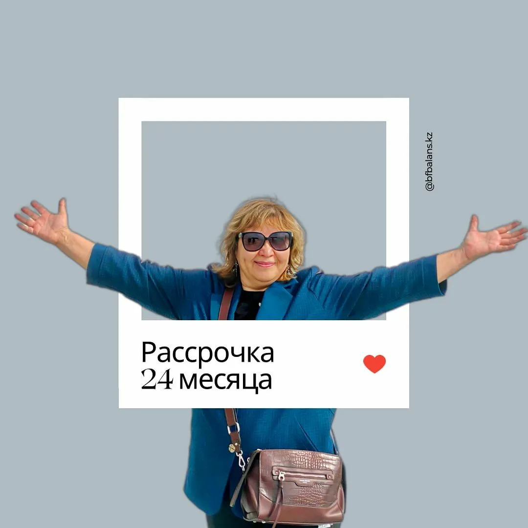 Фото День бухгалтера и аудитора Украины 2024 #51