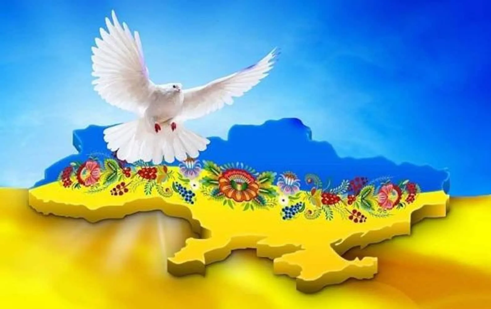 Фото Привітання з Днем соборності України #80