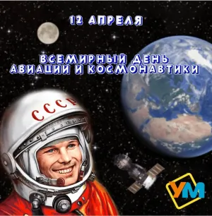 Скачивание изображения #453749
