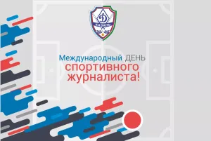 Скачивание изображения #93405