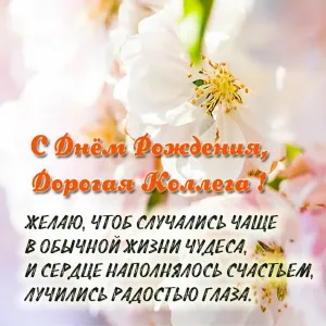 Скачивание изображения #212605