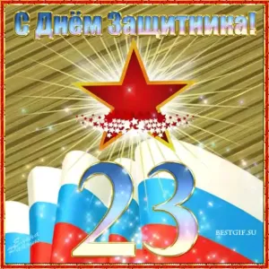 Скачивание изображения #176505