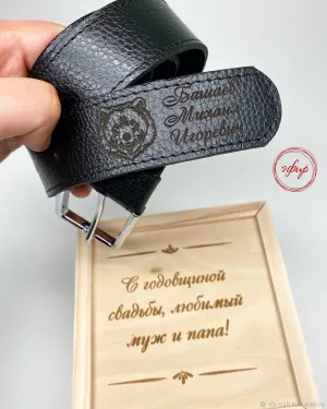Скачивание изображения #260722