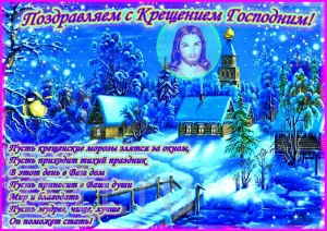 Скачивание изображения #170091