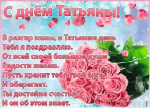 Скачивание изображения #291476