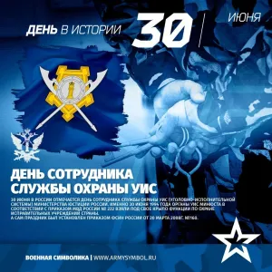 Скачивание изображения #273629