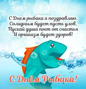 Скачивание изображения #311272