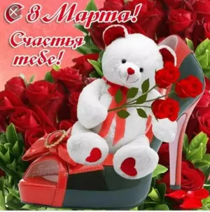 Скачивание изображения #45655
