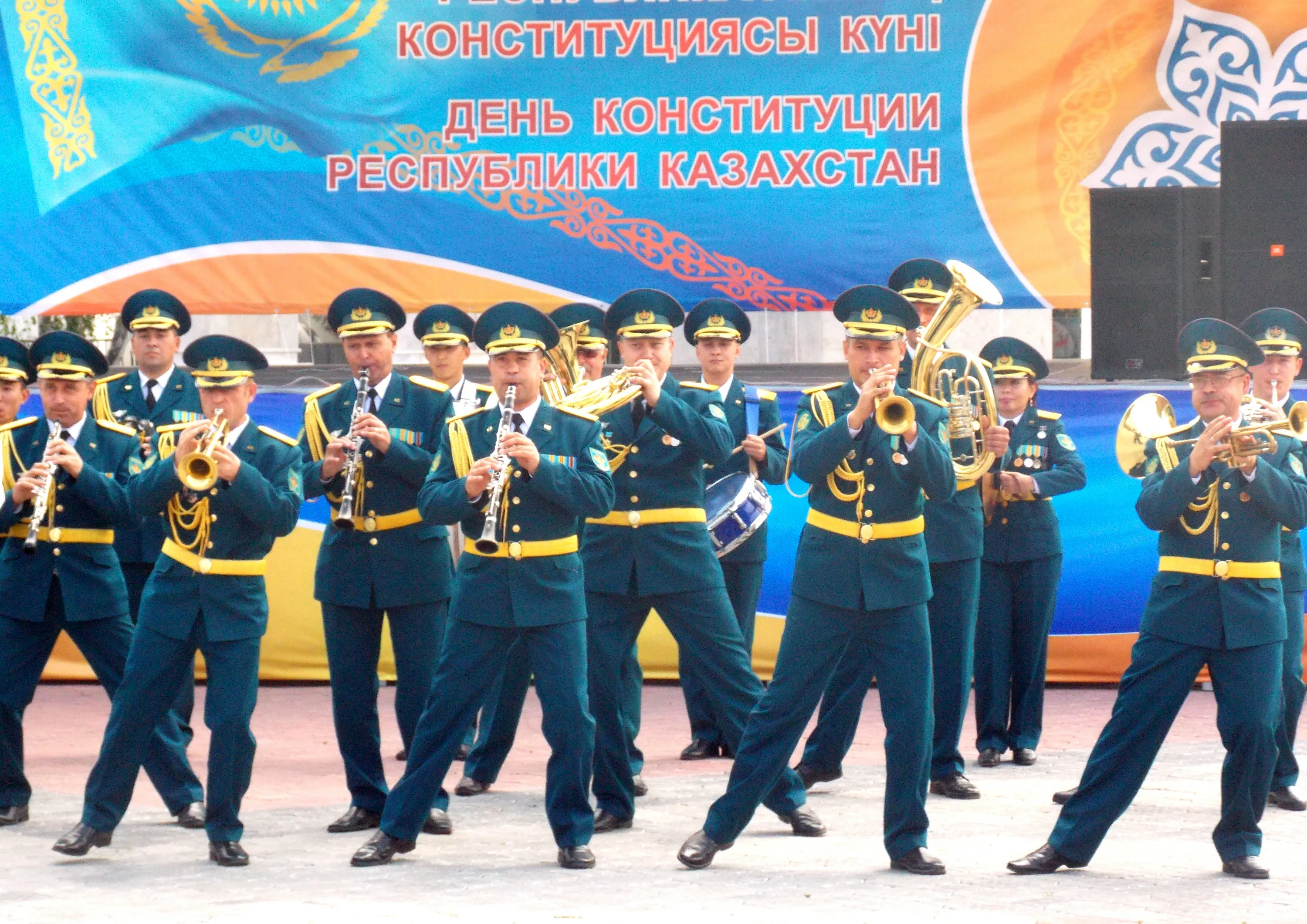 Фото День конституции Казахстана #78