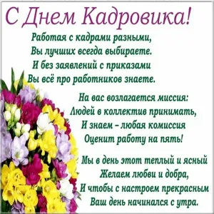 Скачивание изображения #38522