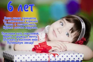 Скачивание изображения #57065