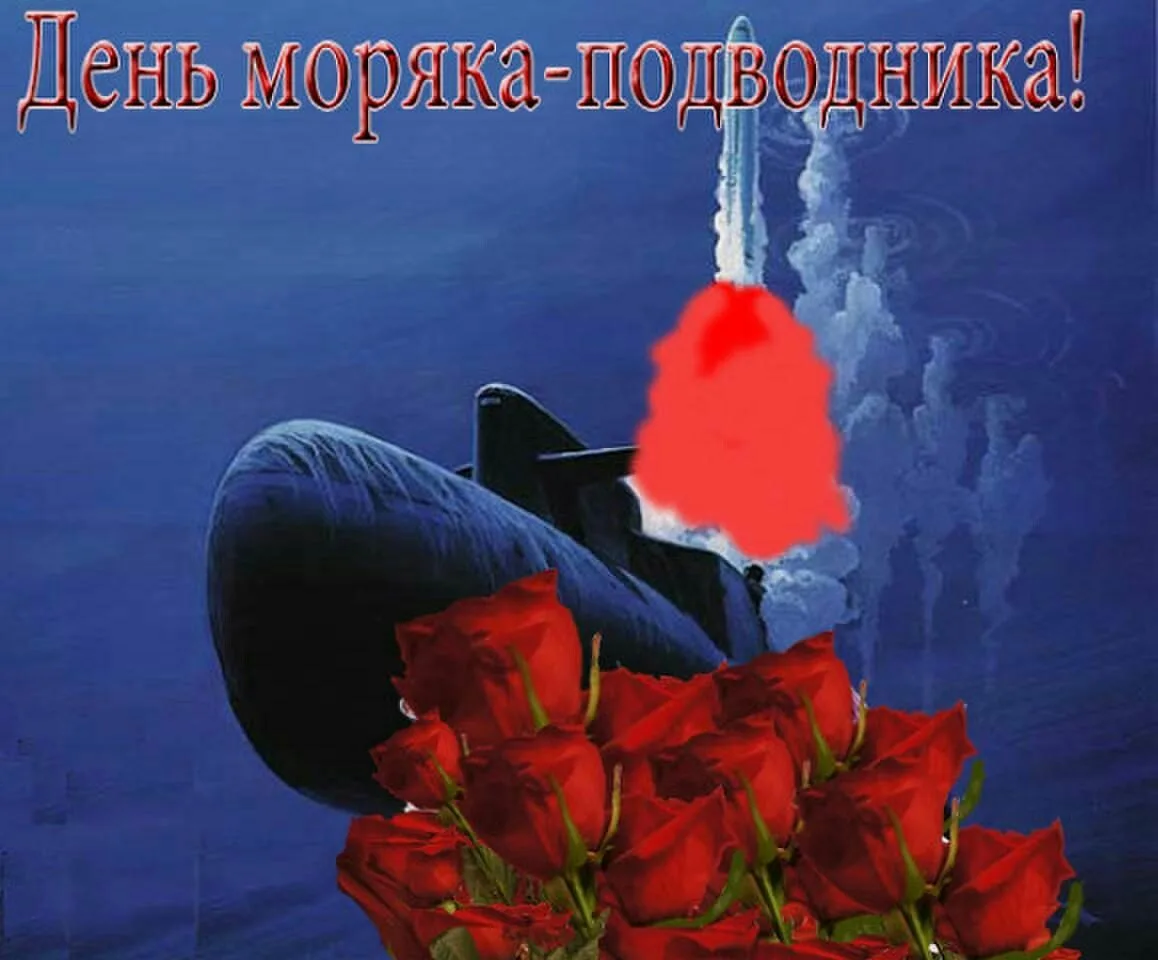Фото День моряка-подводника России 2025 #42