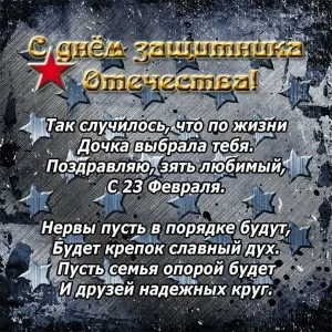 Скачивание изображения #173369