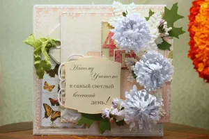 Скачивание изображения #360276