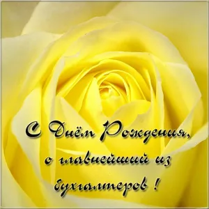 Скачивание изображения #37656